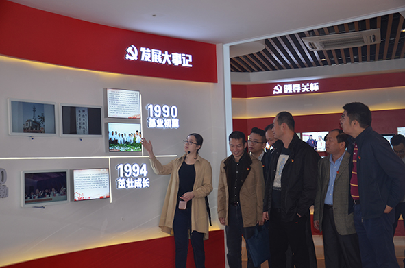 不忘初心跟黨走——參觀福興經(jīng)濟(jì)開(kāi)發(fā)區(qū)政治生活館