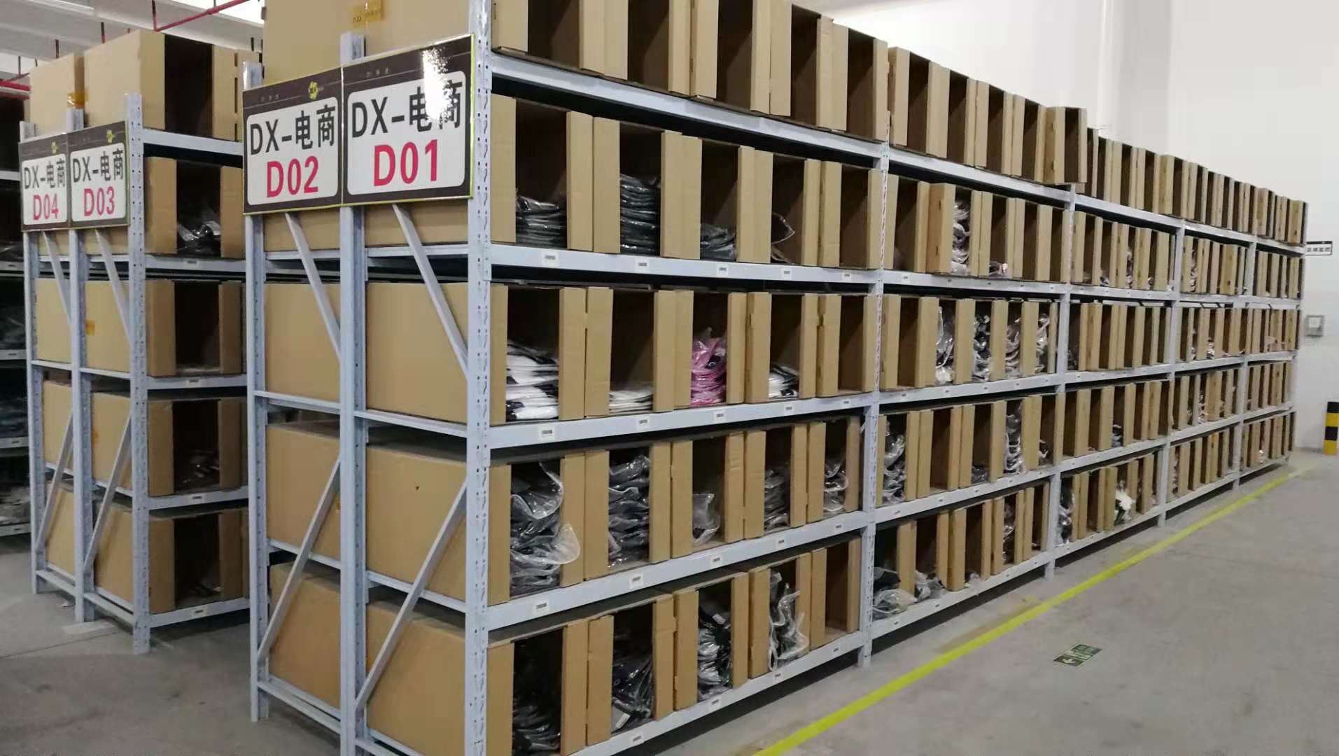 又是一年雙11！你準(zhǔn)備好了嗎…