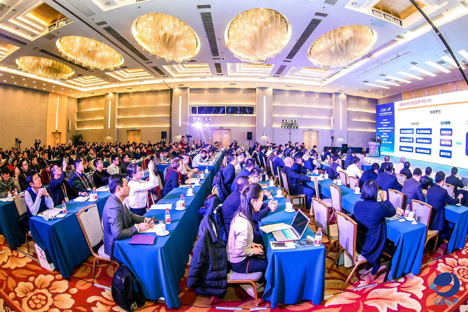 星級車隊(duì)，駛向公路貨運(yùn)新標(biāo)桿