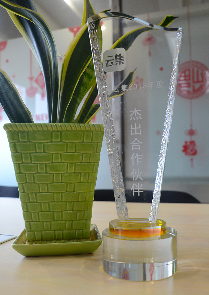 服務(wù)取勝，載譽(yù)而歸