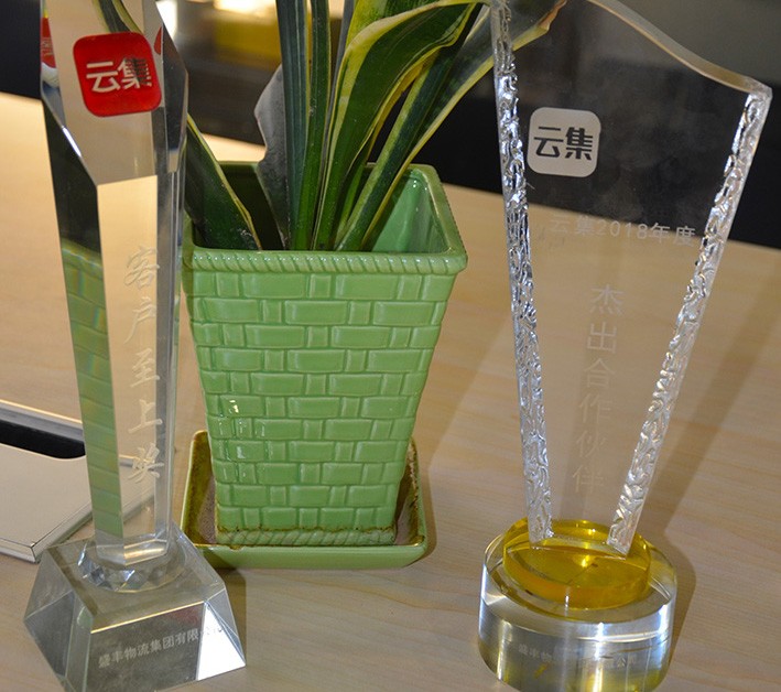 服務取勝，載譽而歸